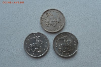 1 копейка (3 монеты с браком) оцените пожалуйста - SAM_8445.JPG