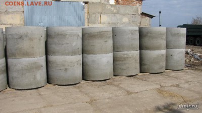 Кольца жизни - 14439802