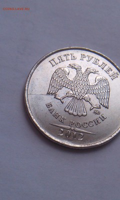 1 рубль полный раскол + бонусы!!! до 30.03.15г в 21.00мск - IMAG1612