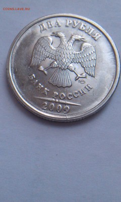 1 рубль полный раскол + бонусы!!! до 30.03.15г в 21.00мск - IMAG1614