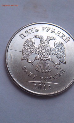 1 рубль полный раскол + бонусы!!! до 30.03.15г в 21.00мск - IMAG1613