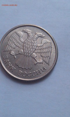 1 рубль полный раскол + бонусы!!! до 30.03.15г в 21.00мск - IMAG1615