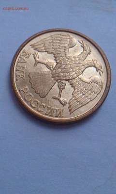 1 рубль полный раскол + бонусы!!! до 30.03.15г в 21.00мск - IMAG1619