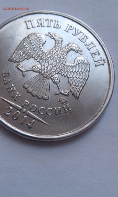 1 рубль полный раскол + бонусы!!! до 30.03.15г в 21.00мск - IMAG1624