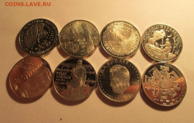 Казахстан юбилейные 50 тенге. 8 монет!! до 25.03.15 22.00 - IMG_5432а