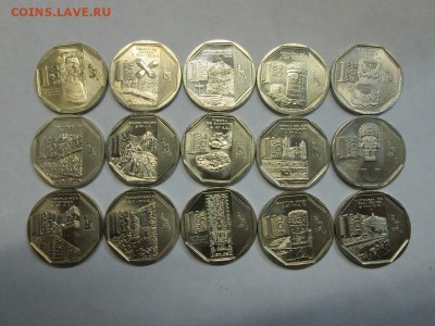 Набор юб. монет Перу 15 шт. до 25.03.15 до 22.00 - IMG_4753а