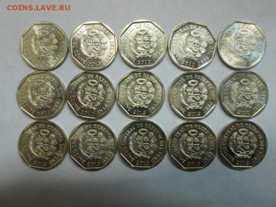 Набор юб. монет Перу 15 шт. до 25.03.15 до 22.00 - IMG_4754б