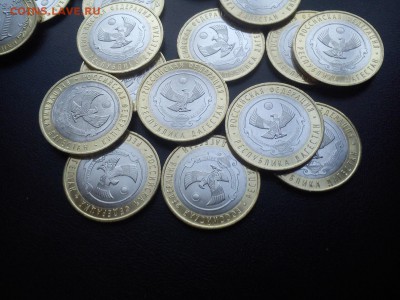 Дагестан UNC 100шт с мешка ФИКС -1400р до 26.03 22:00 - DSC_1896