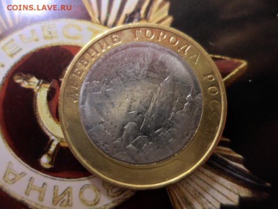 Галич ммд 2009 бимет - очень ХОРОШИЙ непрочекан! - SAM_2771.JPG