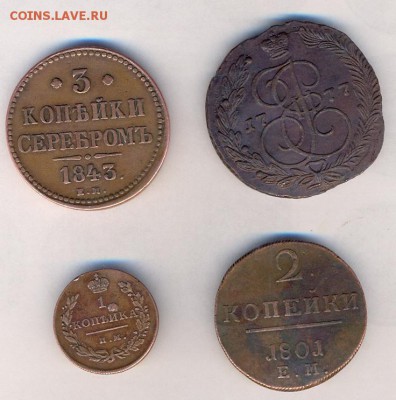 1к 1811 ИМ МК, 5к 1777 ЕМ, 2к 1801 ЕМ, 3к 1843 ЕМ хорошие - сканирование0001
