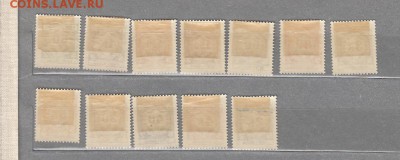 марки Богемия и Моравия 1941 - 151а