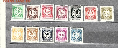 марки Богемия и Моравия 1941 - 151