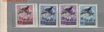 марки Сербия (германская оккупация) 1942 - 153