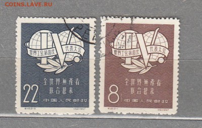 марки КНР 1957г - 160