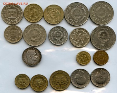 Предпродажная оценка для аукциона. Монет со всего мира.МНОГО - Coins-World-Super-Collection177