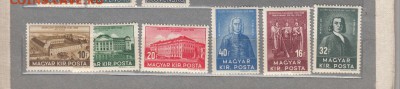 марки Венгрия 1938г - 166