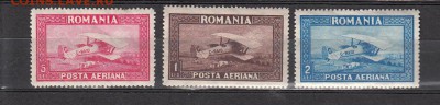 марки Венгрия авиация 1928г - 169