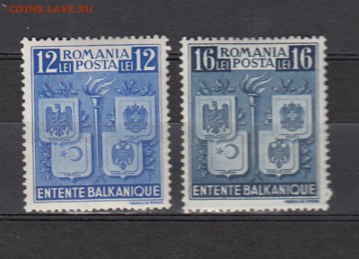 марки Румыния 1940г - 172