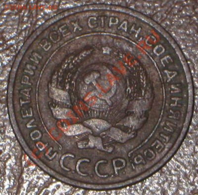 1 рубль 2005 год шВ-3 шт. до 15.06.10 22-00 мск. - IMG_5699