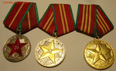 Комплект Выслуги в Вооруженных силах СССР - DSC05520