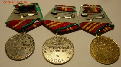 Комплект Выслуги в Вооруженных силах СССР - DSC05521