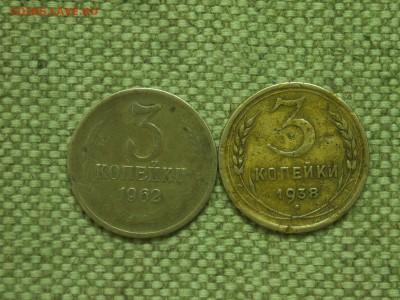 2к.3к.10к.5шт.до26.03.15г.22-00(мск) - SPA55155.JPG