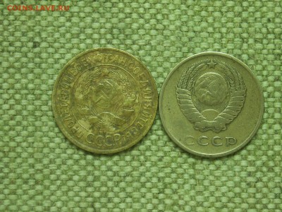 Ранние советы 1,3,15,20коп.до26.03.15г.22-00(мск) - SPA55160.JPG