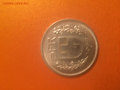 5 Крон, Швейцария 1967г, до  27.03.2015г. в 22.00 МСК - IMG_5761.JPG