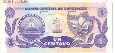 Никарагуа сентаво 1991 до 30.03.15 в 22.00мск (А905) - 1-1ник1