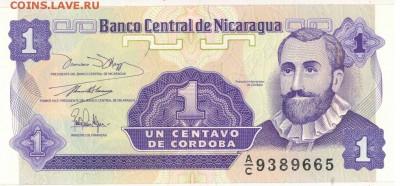 Никарагуа сентаво 1991 до 30.03.15 в 22.00мск (А905) - 1-1ник1а