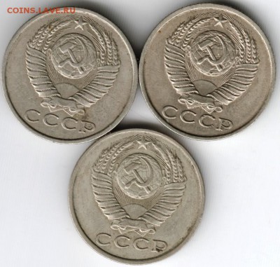 15 коп. 1982 г. ( 3 шт.) до 01.04.15 г. в 22.00 - Scan-150322-0073
