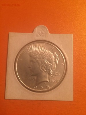 Доллар США серебро 1925г,до 27.03.2015г. в 22.00 МСК - IMG_5769.JPG
