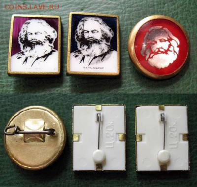  до 31 марта 22.00 - Три стеклянных Карла - лот из 3 штук - до 31 марта 22.00.JPG