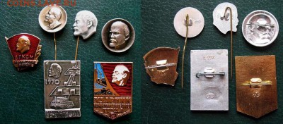  до 31 марта 22.00 - В.И. Ленин - лот из 6 значков - до 31 марта 22.00.JPG