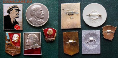  до 31 марта 22.00 - В.И. Ленин - лот из 5 значков - до 31 марта 22.00.JPG