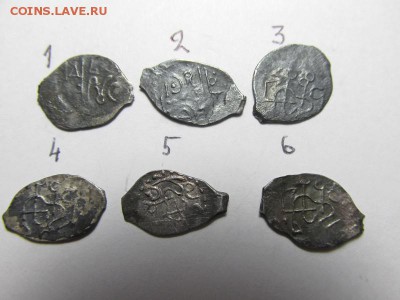Василий III - IMG_0520.JPG
