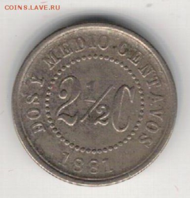 2 сентаво 1881 до 30.03.15 в 22.00мск (А919) - 4-кол2.5а