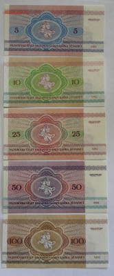 Годовой сет Белоруси 1992 5-100 руб ПРЕСС UNC до 28.03 - IMG_3401.JPG