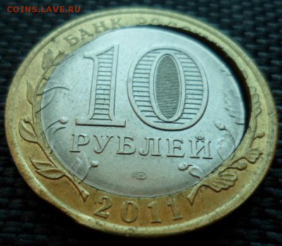 ДГР Елец двойная вырубка + выкус до 29.03.15 в 22.00 мск - SAM_4483.JPG