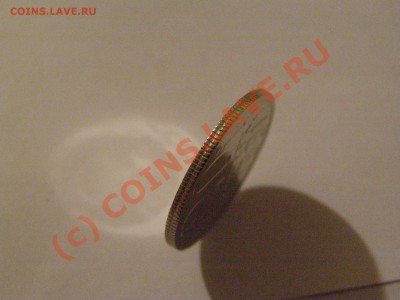 20 КОПЕЕК 1991 год БЕЗ БУКВЫ !!!В СОХРАНЕ!!! 15.06.10год - 5.JPG