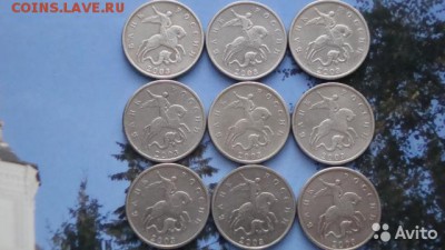 Мошеничество bes777 - 1487814677