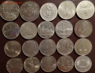 20 юбилейных монет без повтора до 28 .03.15 - DSC04386.JPG