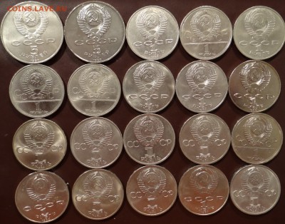 20 юбилейных монет без повтора до 28 .03.15 - DSC04388.JPG
