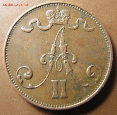 5 пенни 1873 - IMG_2614.JPG