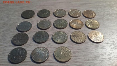 10 копеек 1997-2014 год ММД - 18шт (до 27.03.15 22:00) - 10ммд (3)
