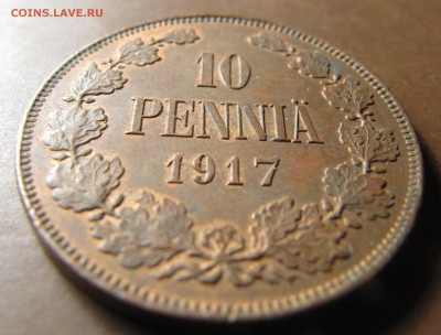 10 пенни 1917 (вензель) красивая - IMG_2622.JPG