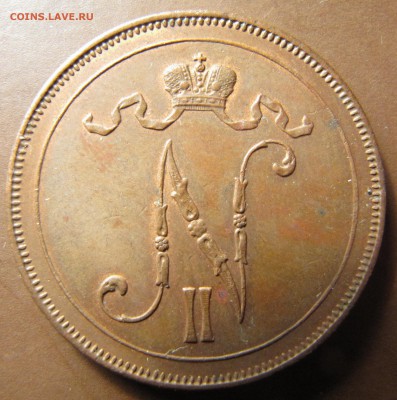 10 пенни 1917 (вензель) красивая - IMG_2620.JPG