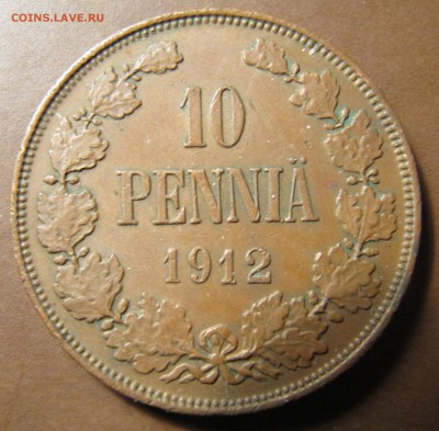 10 пенни 1912 - IMG_2623.JPG