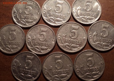 5 коп 2000СП-10шт + 5коп2000М -10 шт - DSC02418-2-3