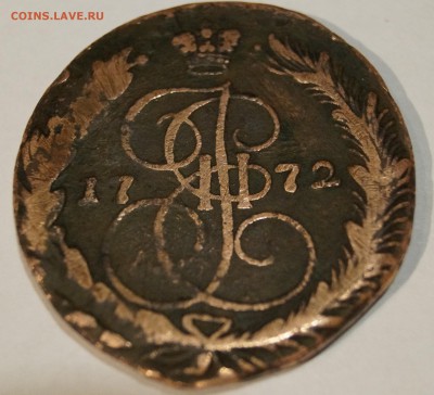 Помогите определить подлинность 1 рубль 1913 года 300 лет - _DSC1467 (4)